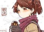  2014 black_gloves blush brown_eyes brown_hair can dated gloves jacket kantai_collection mittens ponytail scarf school_uniform serafuku shikinami_(kantai_collection) snowing solo takana_shinno twitter_username 