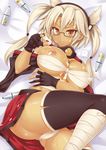  ammunition bandages bed_sheet black_gloves black_legwear blonde_hair breasts budget_sarashi condom cum cum_on_body cum_on_breasts cum_on_fingers cum_on_hair cum_on_upper_body cum_string dark_skin fingerless_gloves from_above glasses gloves headgear kantai_collection large_breasts long_hair looking_at_viewer lying miniskirt musashi_(kantai_collection) nipple_slip nipples on_back orange_eyes pointy_hair puffy_nipples revision sarashi semi-rimless_eyewear shiny shiny_skin skirt solo thighhighs thighs two_side_up under-rim_eyewear yasojima_nejiro zettai_ryouiki 