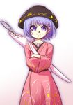  &gt;:) bowl bowl_hat crossed_arms hat japanese_clothes kimono looking_at_viewer mazume needle obi purple_eyes purple_hair sash short_hair simple_background smile solo sukuna_shinmyoumaru touhou v-shaped_eyebrows white_background 