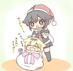  ahoge black_hair blonde_hair braid chibi commentary drooling fang fingerless_gloves gloves hair_flaps hair_ornament hair_ribbon hairclip hat in_container in_sack jako_(jakoo21) kantai_collection kneehighs long_hair multiple_girls necktie pleated_skirt remodel_(kantai_collection) ribbon sack santa_hat scarf school_uniform serafuku shigure_(kantai_collection) single_braid skirt sleeping torpedo translated twitter_username white_scarf yuudachi_(kantai_collection) 