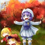  aki_minoriko aki_shizuha autumn blonde_hair blue_eyes closed_eyes dress food fruit grapes hair_ornament hat leaf leaf_hair_ornament letty_whiterock multiple_girls open_mouth outstretched_arms purple_hair ribbon scarf short_hair siblings sisters smile touhou translated yaise 