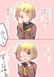  2koma ahoge blonde_hair blue_eyes blush cardigan chuunibyou clenched_hands comic eyepatch fang hair_ornament hair_ribbon hairclip harusawa kagamine_rin neckerchief ribbon sailor_collar school_uniform serafuku short_hair translated vocaloid 