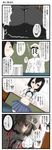  2girls 4koma admiral_(kantai_collection) akitsu_maru_(kantai_collection) aruva black_hair black_panties blush blush_stickers breast_hold breasts close-up comic cosplay double_bun elbow_gloves gloves hand_on_own_chest hand_on_own_face highres kantai_collection large_breasts multiple_girls naka_(kantai_collection) navel open_mouth panties sailor_collar shimakaze_(kantai_collection) shimakaze_(kantai_collection)_(cosplay) short_hair skirt surprised sweat translated triangle_mouth underwear white_gloves 
