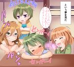  3girls bad_id bad_pixiv_id bangs blunt_bangs blush bokura_wa_minna_kawaisou book brown_hair dreaming glasses green_eyes hair_between_eyes kawai_ritsu kippuru long_hair multiple_girls nishikino_mayumi open_mouth purple_eyes red-framed_eyewear short_hair sleeping sweatdrop usa_kazunari watanabe_sayaka wet_dream 