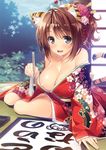  :d absurdres animal_ears areola_slip areolae arm_support bare_shoulders blue_eyes breasts brown_hair calligraphy calligraphy_brush cleavage eyebrows_visible_through_hair floral_print flower hair_flower hair_ornament hair_stick highres japanese_clothes kimono kotora_(toranoana) large_breasts looking_at_viewer off_shoulder open_mouth original paintbrush ponytail sitting smile solo tabi tail tatami tiger_ears tiger_tail toranoana yokozuwari yuujo yuuki_hagure 