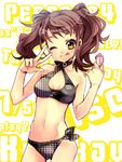  ;p bad_id bad_pixiv_id bikini breasts cleavage earrings glasses jewelry kujikawa_rise medium_breasts midriff one_eye_closed persona persona_4 pink-framed_eyewear red_hair short_hair side-tie_bikini smile solo swimsuit tane9 tongue tongue_out twintails v yellow_eyes 