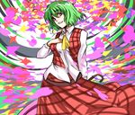  ascot closed_umbrella green_hair hand_on_own_chest haruichi kazami_yuuka parasol plaid plaid_skirt plaid_vest red_eyes shirt short_hair skirt skirt_set smile solo touhou umbrella untucked vest 