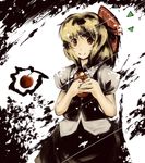  apple food fruit rumia ryuu_(tsukinoyuki) solo spoken_food touhou 