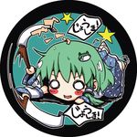  bangs chibi kochiya_sanae o_o rougetsu_(eclipse) solo touhou 