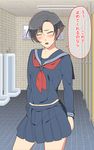  1boy boys_musume. crossdressing kyousei_josou!!_hamedori_rape!! male male_focus school_uniform trap 