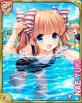 artist_request blue_eyes brown_hair character_name girlfriend_(kari) long_hair multiple_girls official_art one-piece_swimsuit partially_submerged pool ribbon school_swimsuit solo_focus swimming swimsuit twintails water yuuki_nae 