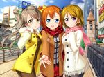  akihabara_(tokyo) blonde_hair blue_eyes blue_sky blush bow brown_dress building cloud coat day dress eien_friends fence hair_bobbles hair_bow hair_ornament highres koizumi_hanayo kousaka_honoka light_brown_hair long_hair long_sleeves looking_at_viewer love_live! love_live!_school_idol_project manseibashi minami_kotori multiple_girls one_side_up open_clothes open_coat open_mouth pantyhose pavement printemps_(love_live!) purple_eyes real_world_location road scarf shirt skirt sky smile street tokyo_(city) tucana winter_clothes yellow_eyes 