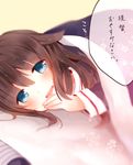  bangs bed_sheet blue_eyes blush brown_hair close-up highres kantai_collection kumahara long_hair looking_at_viewer lying pillow pov shigure_(kantai_collection) solo translated under_covers 