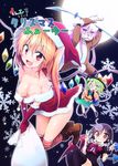  animal_costume areola_slip areolae asymmetrical_clothes black_hair blonde_hair bow breasts chipa_(arutana) christmas cleavage collarbone cover cover_page downblouse fang flandre_scarlet green_hair green_legwear hat hat_bow hata_no_kokoro highres houjuu_nue komeiji_koishi long_hair medium_breasts miniskirt moonlight multiple_girls naginata no_panties odd_one_out pink_eyes pink_hair polearm red_eyes reindeer_costume santa_costume santa_hat skirt skirt_lift striped striped_legwear thighhighs touhou weapon 