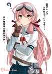  ? akashi_(kantai_collection) bad_id bad_pixiv_id blue_skirt blush brown_gloves fingerless_gloves gloves goggles goggles_on_head green_eyes hair_ribbon hakama_skirt hip_vent kantai_collection long_hair long_sleeves looking_at_viewer neckerchief pink_hair pleated_skirt puffy_sleeves ribbon sailor_collar school_uniform serafuku shiro_(kiron) sidelocks simple_background skirt solo tool_belt tools translated twitter_username upper_body white_background wrench 