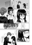  1girl ? bangs blush can comic embarrassed formal greyscale hair_ribbon himeno_mikoto himuro_hitoshi kaii_shoukougun long_hair monochrome necktie nervous open_mouth ribbon school_uniform serafuku short_hair sidelocks speech_bubble suit sweat sweatdrop teardrop thought_bubble translated trembling very_berry_satoco 