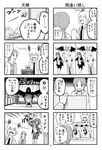  4koma bad_id bad_pixiv_id bee bird bug cage comic crow greyscale hood hoodie insect monochrome multiple_girls necktie open_mouth original page_number pageratta polearm translated trident twintails weapon 