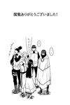  4boys blush comic facial_mark fujiwara_hana greyscale hyuuga_hinata long_hair monochrome multiple_boys nara_shikamaru naruto:_the_last naruto_(series) rock_lee short_hair translated uchiha_sasuke uzumaki_naruto 