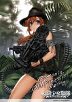  :o ammunition_belt armband artist_name bangs blain_cooper blue_eyes bush byeontae_jagga camouflage chestnut_mouth combat_girls_regiment cowboy_shot cutoffs explosive fedora forest gatling_gun genderswap genderswap_(mtf) glowing glowing_eyes grenade gun hat holding holding_weapon in_tree invisible long_hair looking_at_viewer low_ponytail m134_minigun military nature open_mouth orange_hair outdoors ponytail pouch predator predator_(movie) scrunchie short_shorts shorts silhouette standing tree v-shaped_eyebrows weapon wristband yellow_eyes 