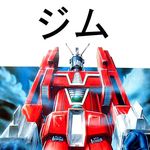  80s densetsu_kyojin_ideon ideon mecha oldschool super_robot 