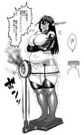  1girl belly blush breast_hold breasts broken crossed_arms elbow_gloves fat full-face_blush gloves greyscale highres kantai_collection large_breasts long_hair monochrome muffin_top nagato_(kantai_collection) navel smoke solo_focus sweat synecdoche t-head_admiral tears thick_thighs thighs translated trembling tsurime wavy_mouth weighing_scale weight_conscious wide_hips 
