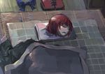  blush bow closed_eyes clothes_removed disembodied_head headwear_removed ichiba_youichi lying on_bed on_stomach open_mouth red_hair sekibanki short_hair sleeping solo sweat touhou 