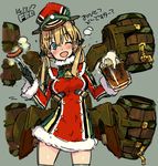  alcohol beer blonde_hair blush cup dress fbc food gloves hat kantai_collection mug one_eye_closed open_mouth peaked_cap prinz_eugen_(kantai_collection) santa_costume sausage smile solo thighhighs twintails uniform 