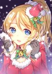  ayase_eli bell bell_collar black_gloves blonde_hair blue_eyes blush collar dress gloves hair_bell hair_ornament hat long_hair looking_at_viewer love_live! love_live!_school_idol_project mini_hat mini_santa_hat open_mouth ponytail santa_hat smile snow solo tilted_headwear yadapot 