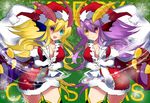  :&lt; :d aqua_eyes bare_shoulders blonde_hair blush breasts christmas cleavage dragon_girl dragon_horns dragon_wings dress dual_persona edel_(edelcat) fur_trim hat head_fins heterochromia highres holding horns large_breasts long_hair looking_at_viewer merry_christmas multiple_girls open_mouth purple_eyes purple_hair puzzle_&amp;_dragons red_dress red_eyes sack santa_costume santa_hat short_dress smile snowflakes sonia_(p&amp;d) star thighhighs wings yellow_eyes 