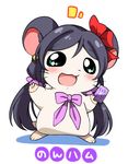  :3 :d animalization blush bow bowtie eromame green_eyes hair_ornament hamster hamtaro long_hair love_live! love_live!_school_idol_project open_mouth parody purple_bow purple_hair purple_neckwear simple_background smile solo standing toujou_nozomi twintails white_background 