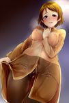  alp black_legwear blush breasts brown_hair coat covered_nipples exhibitionism koizumi_hanayo large_breasts looking_at_viewer love_live! love_live!_school_idol_project no_bra open_mouth pantyhose purple_eyes saliva see-through short_hair smile solo vibrator vibrator_under_clothes vibrator_under_pantyhose 