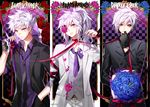  add_(elsword) black_sclera blue_flower blue_rose bouquet checkered checkered_background diabolic_esper_(elsword) elsword facial_mark flower formal gloves lunatic_psyker_(elsword) male_focus mastermind_(elsword) messy_hair multiple_boys multiple_persona myoya necktie pink_flower pink_rose pointy_ears ponytail purple_eyes red_flower red_rose rose short_pointy_ears sleeves_rolled_up smile tattoo white_hair 