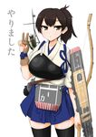  arrow bad_id bad_pixiv_id black_legwear bow_(weapon) breasts brown_hair collarbone cowboy_shot dakku_(ogitsune) flight_deck gloves holding japanese_clothes kaga_(kantai_collection) kantai_collection large_breasts long_hair muneate open_mouth partly_fingerless_gloves ponytail simple_background single_glove skirt solo thighhighs translated triangle_mouth v very_long_hair weapon white_background yellow_eyes yugake zettai_ryouiki 