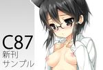  animal_ears asada_shino black_hair breasts brown_eyes cat_ears dress_shirt emily_(pure_dream) glasses medium_breasts nipples open_clothes open_shirt shirt short_hair solo sword_art_online 