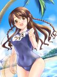  braid brown_eyes brown_hair half_updo highres idolmaster idolmaster_cinderella_girls innertube long_hair mashitono_desu name_tag old_school_swimsuit one-piece_swimsuit school_swimsuit shimamura_uzuki swimsuit twin_braids 