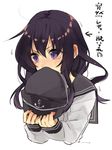  akatsuki_(kantai_collection) blouse blush covering_mouth flat_cap hat hat_removed headwear_removed hita_(hitapita) holding holding_hat kantai_collection long_hair purple_eyes purple_hair sailor_collar school_uniform serafuku simple_background solo tears translation_request upper_body white_background 