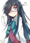  bespectacled black_hair glasses hair_over_one_eye haruyuki_(yukichasoba) hayashimo_(kantai_collection) kantai_collection lavender_eyes long_hair solo translated twitter_username 