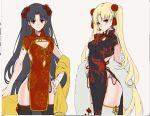  2girls black_hair black_legwear blonde_hair breasts china_dress chinese_clothes cleavage_cutout dress earrings ereshkigal_(fate/grand_order) fate/grand_order fate_(series) hair_ornament ishtar_(fate/grand_order) jewelry long_hair looking_at_viewer medium_breasts multiple_girls pelvic_curtain red_eyes shawl short_sleeves thighhighs yaoshi_jun 