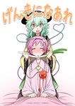  blush closed_eyes cover cover_page digital_thermometer green_eyes green_hair hairband hat heart heart_of_string komeiji_koishi komeiji_satori kumadano long_sleeves multiple_girls pajamas pink_hair runny_nose shirt siblings sick silver_hair sisters skirt spring_onion third_eye touhou wide_sleeves 