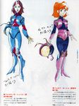  2girls concept_art densetsu_kyojin_ideon helmet kasha_imhof multiple_girls official_art orange_hair pilot_suit red_hair sheryl_formosa twintails 