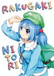  backpack bag blue_eyes blue_hair bow cover cover_page hair_bow hat kawashiro_nitori key kumomiya solo touhou twintails white_background 