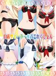  adapted_costume alternate_costume bikini black_swimsuit blonde_hair brown_hair collarbone covered_navel frilled_swimsuit frills head_out_of_frame kantai_collection long_hair multiple_girls murasame_(kantai_collection) navel necktie neko_danshaku one-piece_swimsuit red_hair sailor_bikini sailor_collar sailor_one-piece_swimsuit samidare_(kantai_collection) sarong shigure_(kantai_collection) shiratsuyu_(kantai_collection) skirt suzukaze_(kantai_collection) swimsuit white_swimsuit yuudachi_(kantai_collection) 