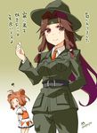  &gt;:) :d =d ? alternate_costume antenna_hair blush_stickers brown_eyes brown_hair campaign_hat censored_text double_bun full_metal_jacket hat highres imu_sanjo jintsuu_(kantai_collection) kantai_collection long_hair looking_at_viewer military military_uniform multiple_girls naka_(kantai_collection) open_mouth parody profanity remodel_(kantai_collection) school_uniform serafuku sgt_hartman short_hair smile source_quote thumbs_up translated uniform v-shaped_eyebrows |_| 