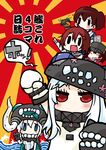  :d black_eyes blue_eyes brown_hair chibi cosplay dress enemy_aircraft_(kantai_collection) flight_deck grin hakama headgear holding horns ikazuchi_(kantai_collection) japanese_clothes kaga_(kantai_collection) kantai_collection kariginu long_hair mittens multiple_girls muneate nishi_yuichi northern_ocean_hime open_mouth pale_skin raised_fist red_eyes ryuujou_(kantai_collection) school_uniform serafuku shinkaisei-kan short_hair side_ponytail smile translation_request twintails visor_cap white_dress white_hair wo-class_aircraft_carrier wo-class_aircraft_carrier_(cosplay) 