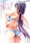  ass bikini black_hair bloom blue_bikini blush breasts character_name copyright_name curtains fukai_ryousuke green_eyes long_hair love_live! love_live!_school_idol_project medium_breasts parted_lips side-tie_bikini solo swimsuit toujou_nozomi twintails very_long_hair window 