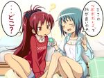  :o ? bare_legs blue_hair bow casual closed_eyes digital_media_player hair_bow headphones index_finger_raised ipod jacket long_hair long_sleeves mahou_shoujo_madoka_magica miki_sayaka multiple_girls open_clothes open_jacket open_mouth ponytail ransusan red_eyes red_hair sakura_kyouko short_hair sitting speech_bubble spread_legs sweater talking thighs translation_request 
