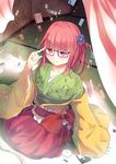  bespectacled blush compact_disc culter floppy_disk flower glasses hair_flower hair_ornament hieda_no_akyuu japanese_clothes kimono looking_at_viewer pink_eyes pink_hair red-framed_eyewear short_hair sitting smile solo touhou 