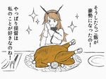  :d alternate_hairstyle brown_hair comic food fork gloves kantai_collection knife long_hair michimoyo monochrome mutsu_(kantai_collection) open_mouth plate sketch smile solo sparkle spot_color star star-shaped_pupils symbol-shaped_pupils translated turkey_(food) yellow_eyes 