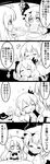  1boy 2girls 4koma =_= ? absurdres ahoge bat_wings bow braid bread comic commentary croissant cup eating feeding flower food food_in_mouth futa_(nabezoko) greyscale hair_ornament hat hat_bow heart highres kirisame_marisa long_hair mob_cap monochrome morichika_rinnosuke mouth_hold multiple_girls no_hat no_headwear plate pointing puffy_short_sleeves puffy_sleeves remilia_scarlet short_hair short_sleeves single_braid sweatdrop table tea teacup toast toast_in_mouth touhou translated wings witch_hat younger 