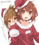  :o blush brown_eyes brown_hair downscaled fang hair_ornament hairclip hat hiding ikazuchi_(kantai_collection) inazuma_(kantai_collection) jpeg_artifacts kantai_collection looking_at_viewer maruki_(punchiki) md5_mismatch multiple_girls open_mouth resized santa_costume santa_hat short_hair simple_background translated twitter_username upper_body wavy_mouth white_background 